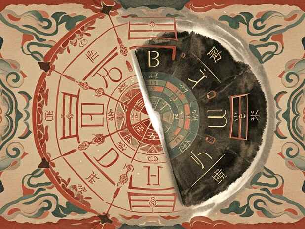 亲密的家园：什么样的名字能传递家的温暖？
