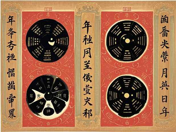 认知业力轨迹的力量：业力轨迹对于个人发展的重要性？