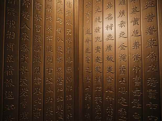 如何利用手机号码能量：你是否知道这些技巧？