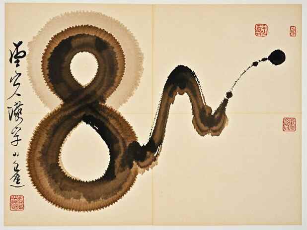 属猪手机号：与其他吉祥数字组合会怎样