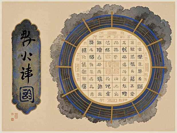 属狗的人的财富运势：未来能否实现财务自由
