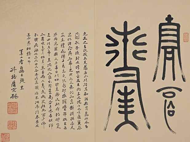 缘分配对的灵性连接：如何找到精神层面的共鸣
