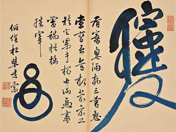 缘分指数与社交：如何在社交中提升缘分指数
