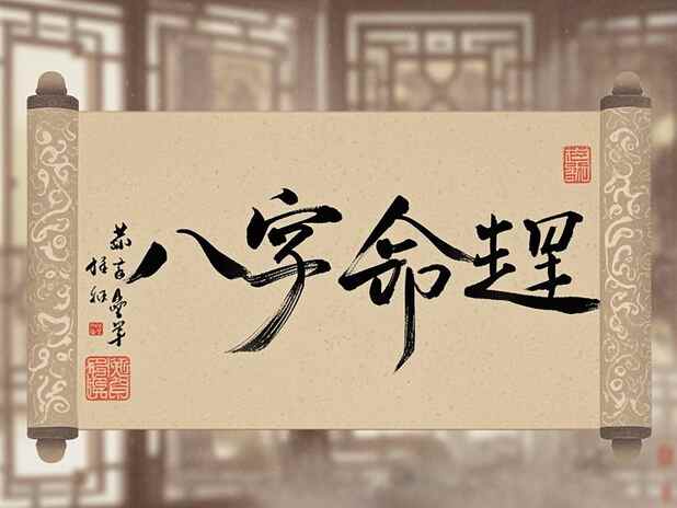 父亲的教诲儿子的成长：父子缘分的意义
