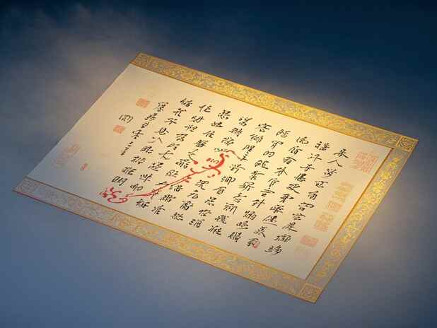 月老姻缘的求偶：如何在求月老时增强缘分？
