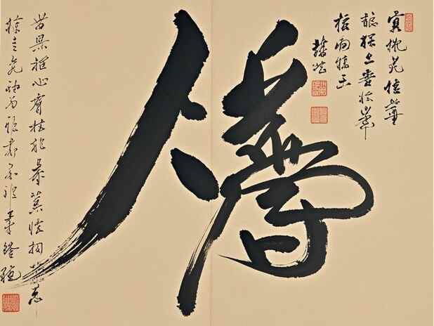属猴人与创业：他们适合什么样的商业模式
