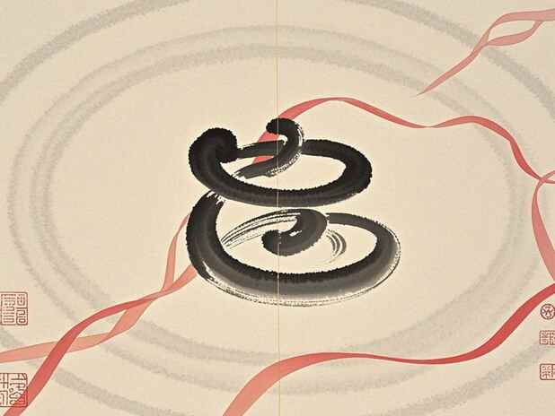宝宝取名忌讳：为什么要避开过于生僻的字？
