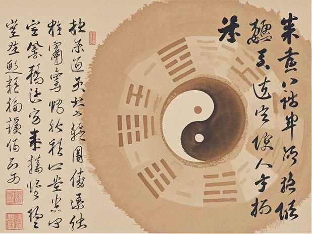 族谱起名中的禁忌：哪些名字是不能用的？
