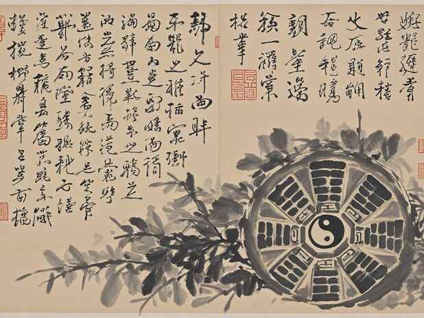 顺利提升工作运：如何克服职场障碍？