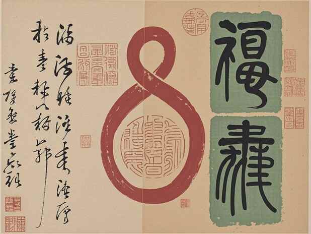 桃花运测试与心态：心态如何影响桃花运的测试结果？
