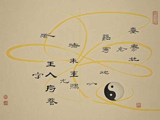 属鼠人的婚姻运势分析：属鼠人在婚姻生活中会遇到什么问题？
