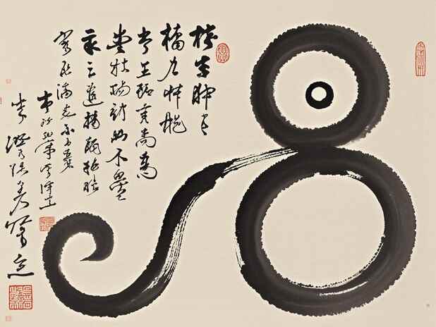 牛年如何增强自信心：需采取哪些措施？