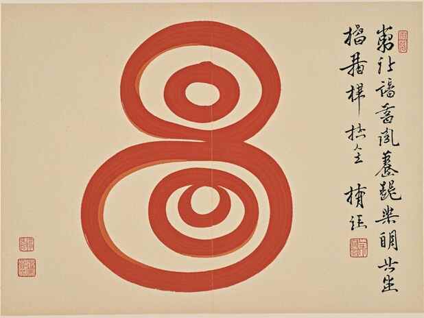 属牛生肖的社会责任感：属牛人如何关注社会问题？